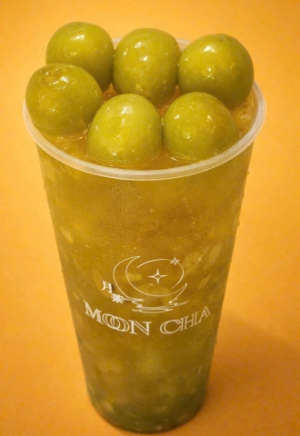 TRÀ NHO Ủ LẠNH